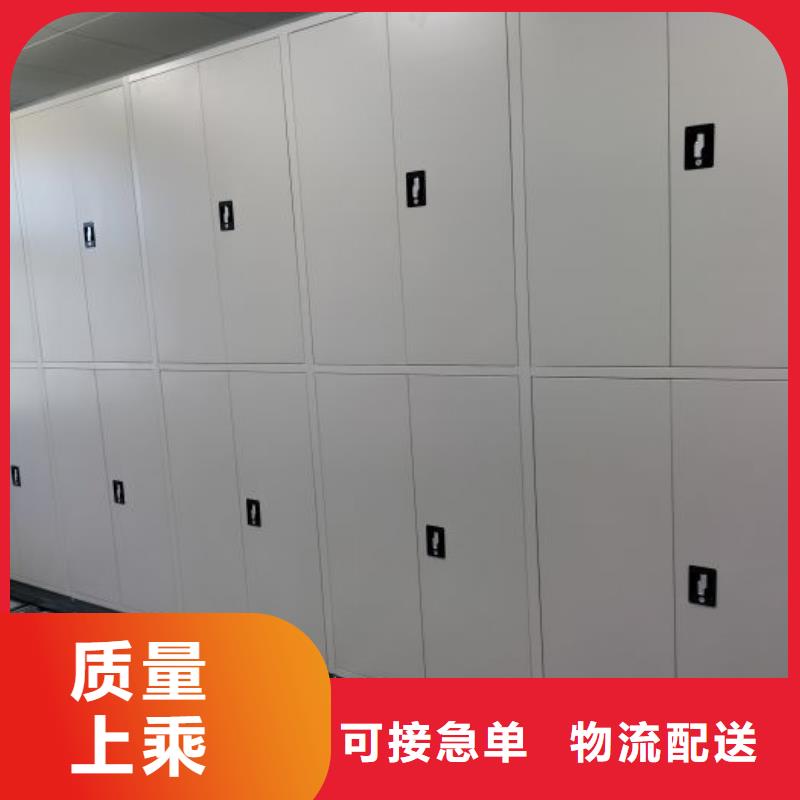 至誠服務【鑫康】鋼制手動密集架廠家直銷放心