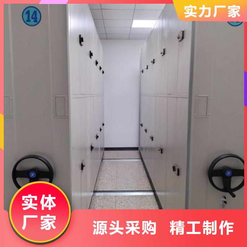 行業營銷渠道開發方式【鑫康】放檔案的柜子當地廠家