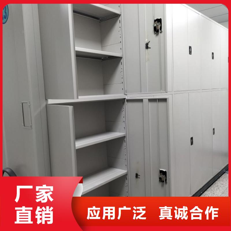 恭請(qǐng)咨詢【鑫康】檔案庫(kù)房密集架廠家定制