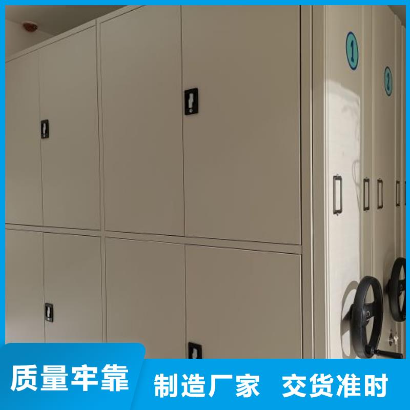 如何聯系【鑫康】三柱式密集架本地配送
