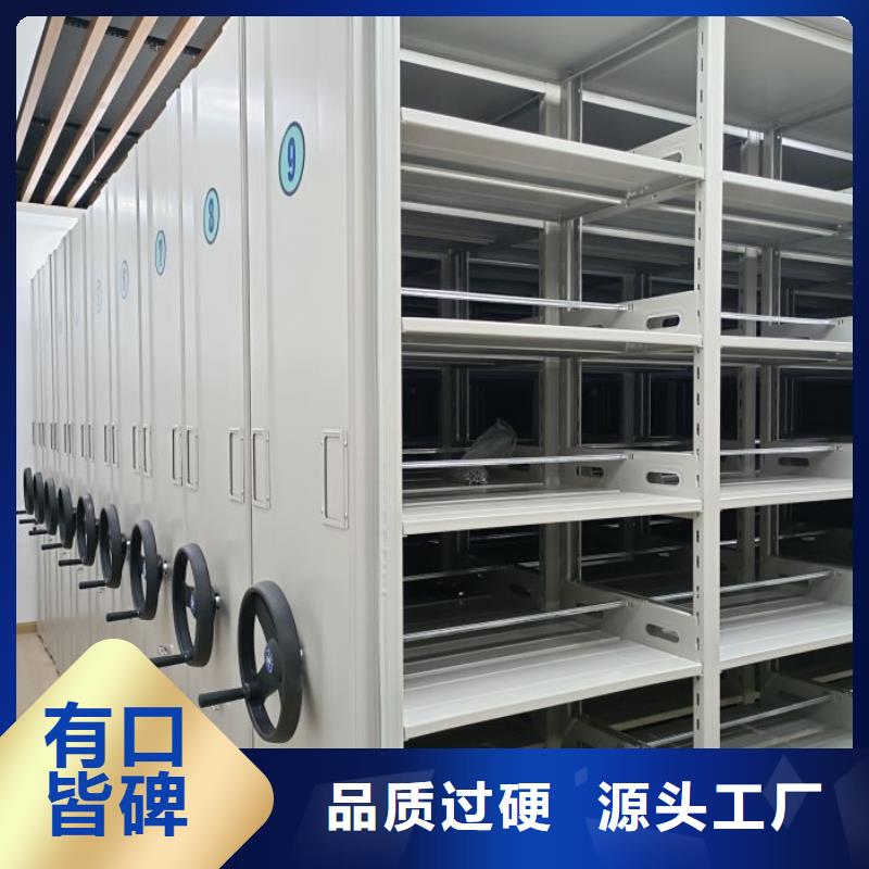 行業的發展契機與方向【鑫康】鋼制密集柜自營品質有保障