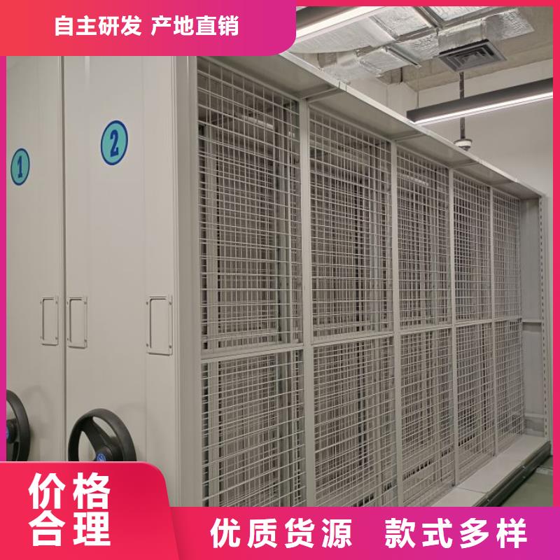 行業(yè)的發(fā)展契機與方向【鑫康】密集書柜同城生產(chǎn)商