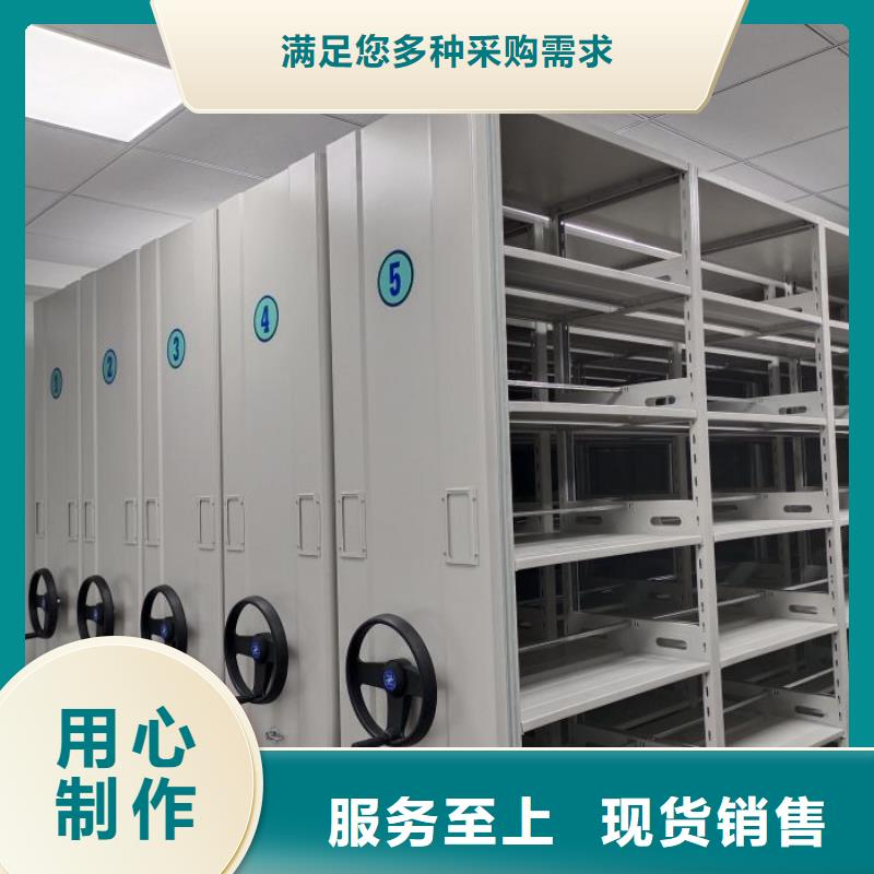 產(chǎn)品的性能與使用壽命【鑫康】手動型搖臂式密集柜貨源直供