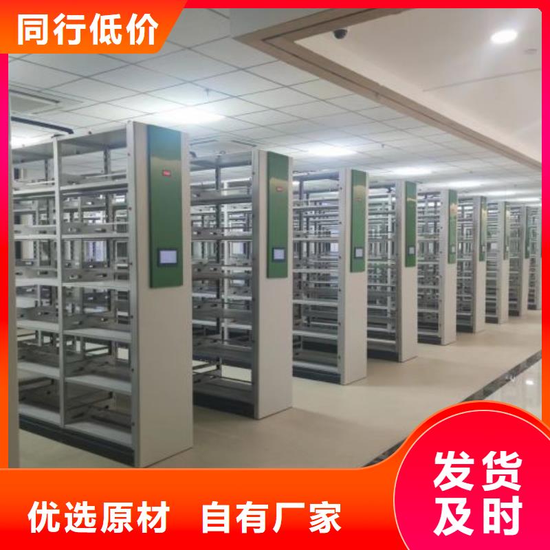 企業(yè)輝煌【鑫康】檔案架本地公司