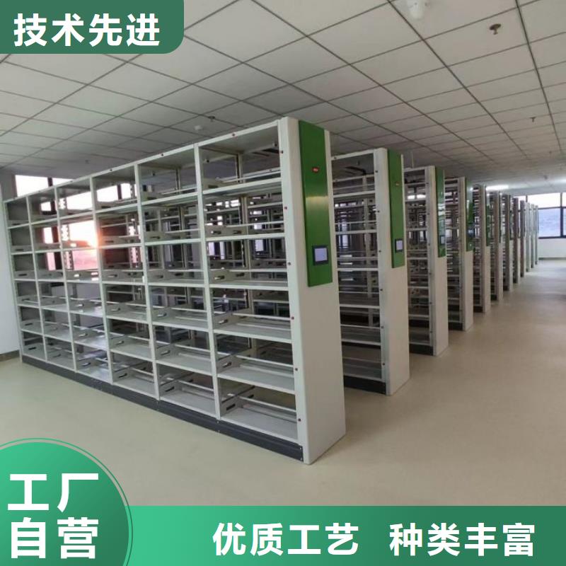 來電咨詢【鑫康】鋼制雙面雙聯檔案架同城供應商
