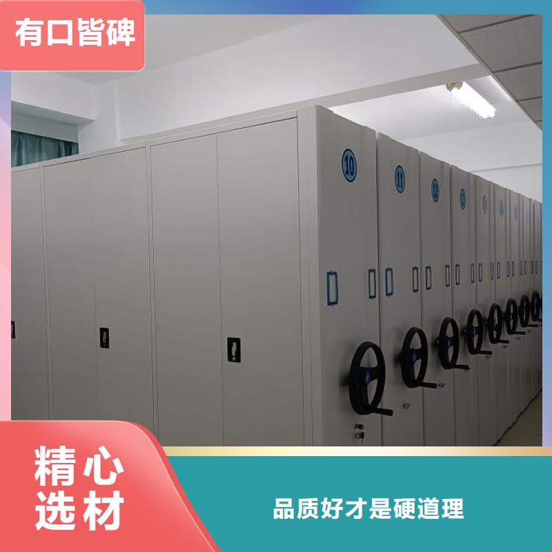 歡迎光臨【鑫康】自動選層柜專心專注專業(yè)