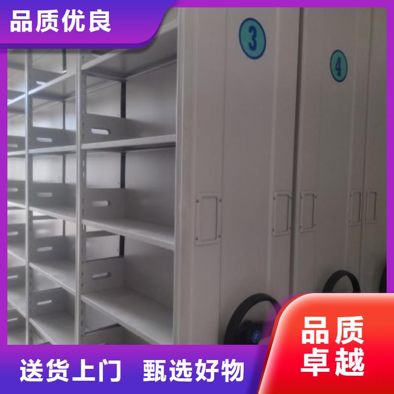 廠家的創(chuàng)造改變格局【鑫康】智能選層柜本地服務(wù)商