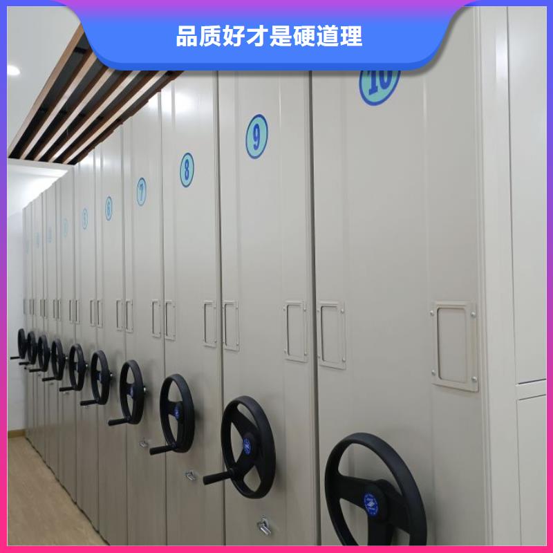 廠家價【鑫康】移動密集鐵柜價格有優勢