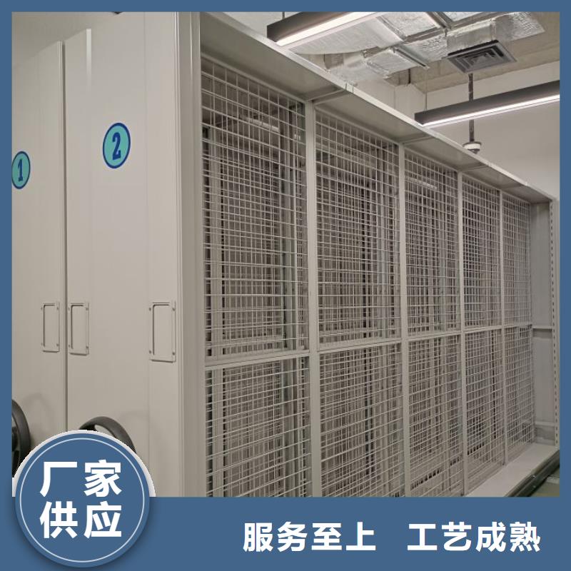 敬請光臨【鑫康】手搖密集檔案架現貨快速采購
