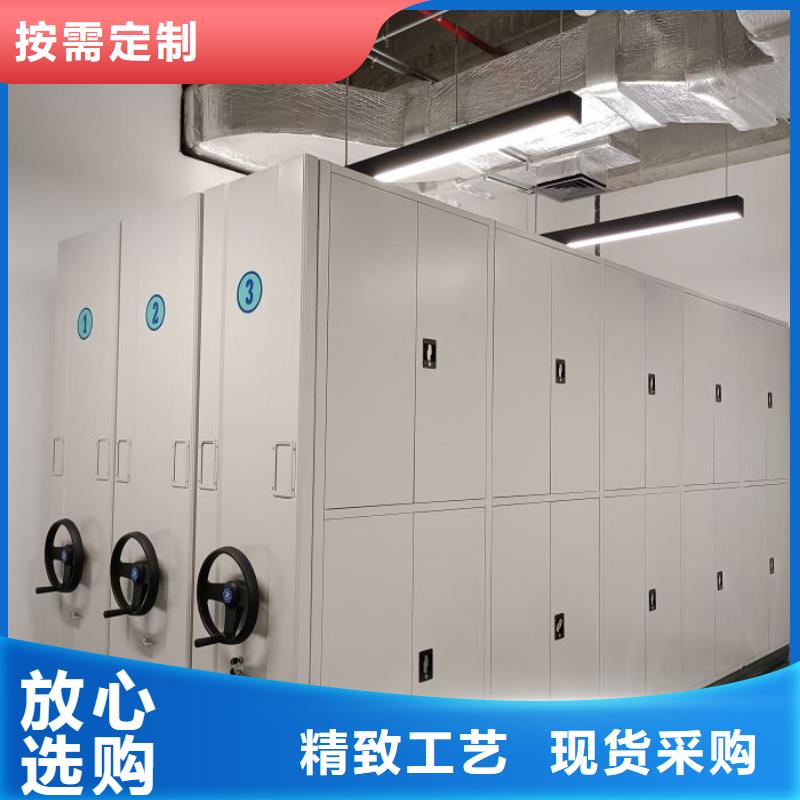 規格型號【鑫康】移動資料檔案柜當地生產廠家