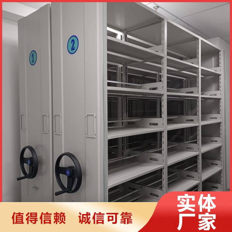 答疑解惑【鑫康】手動密集架廠家技術完善
