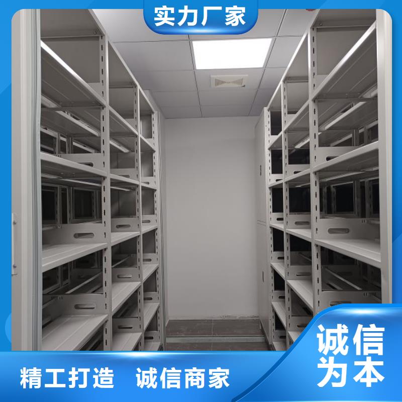 用心前行畫框密集柜放心得選擇