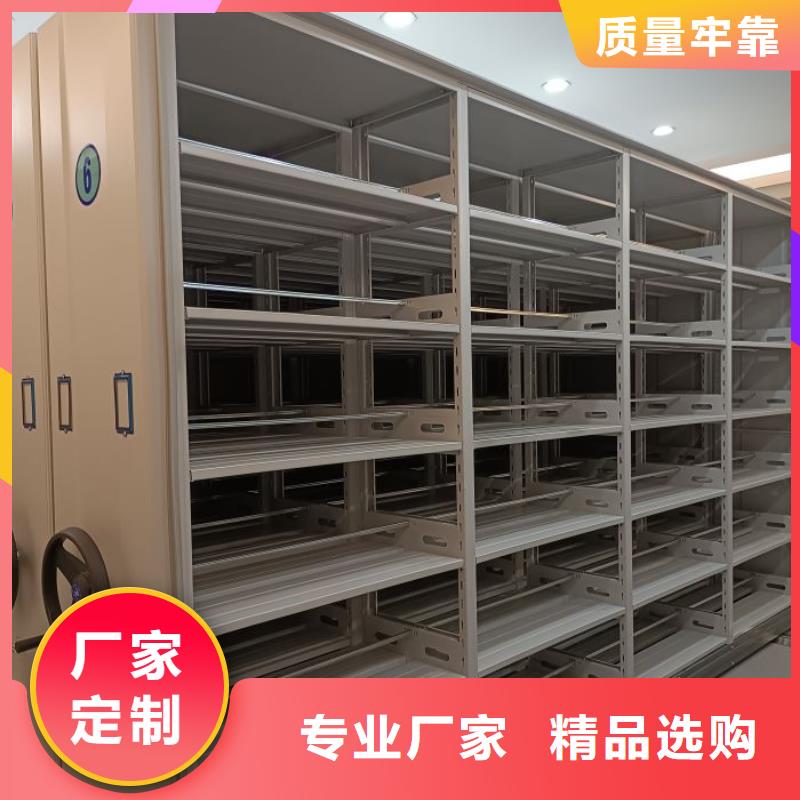 實力生產(chǎn)商【鑫康】檔案館密集柜層層質(zhì)檢
