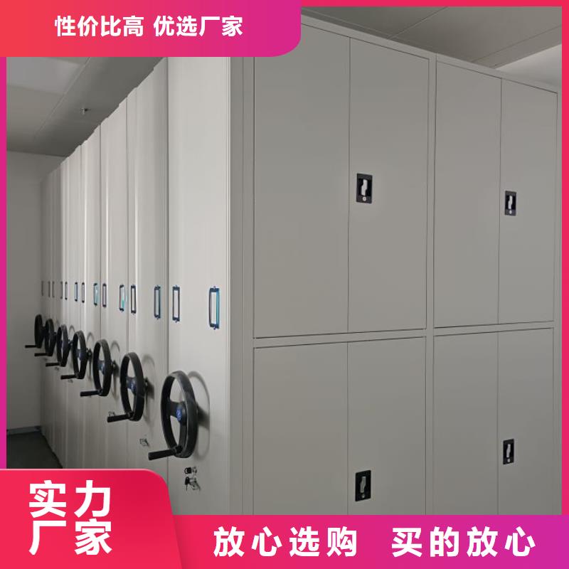 深耕市場【鑫康】手搖式檔案密集架精選優質材料