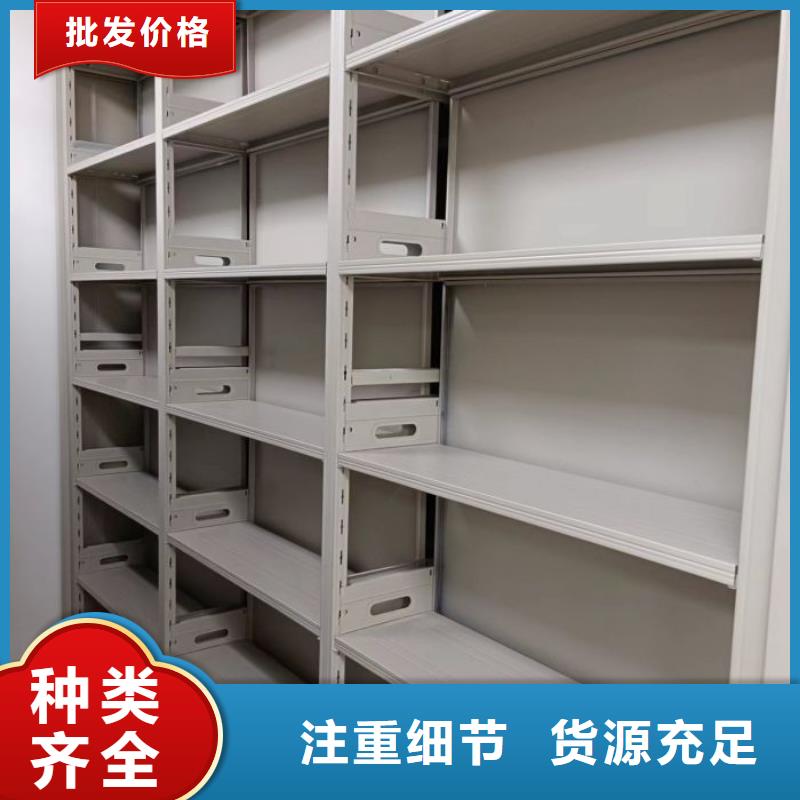 哪個性能好移動式檔案柜多種規(guī)格供您選擇