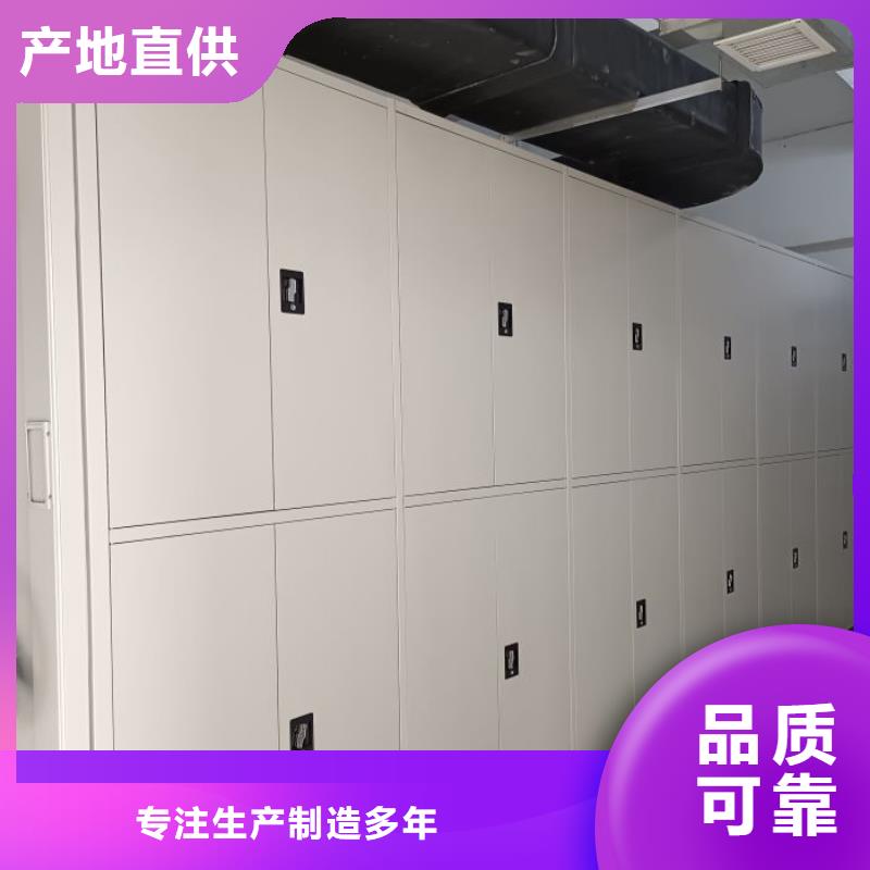 廠家銷售【鑫康】保密鐵皮柜一站式供應(yīng)