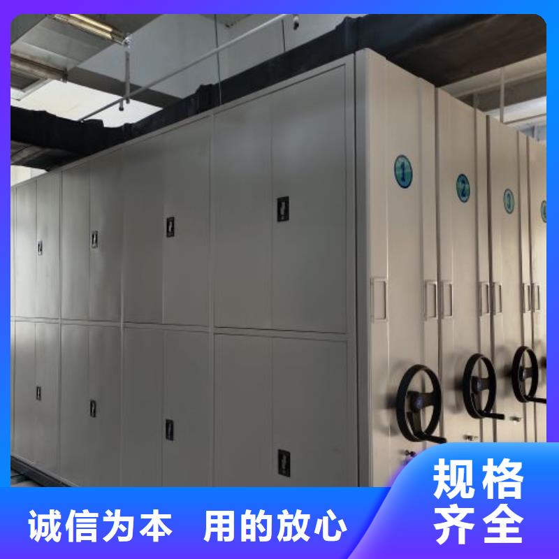 廠家加工【鑫康】軌道密集架極速發貨