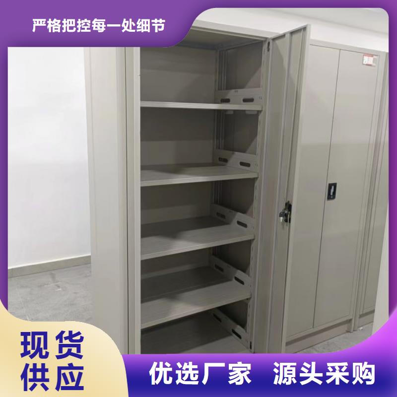 誠信營銷【鑫康】手動型檔案密集架真誠合作