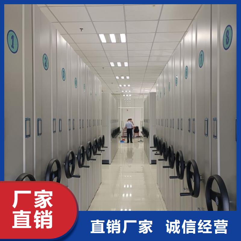行業(yè)分析【鑫康】行走式密集柜同城貨源