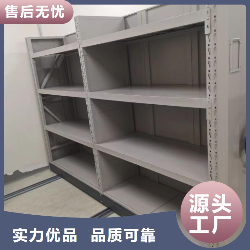 實地驗商【鑫康】自選層檔案柜當地公司