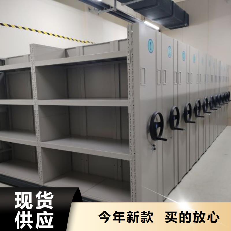 歡迎訪問【鑫康】不動產檔案密集柜工廠認證