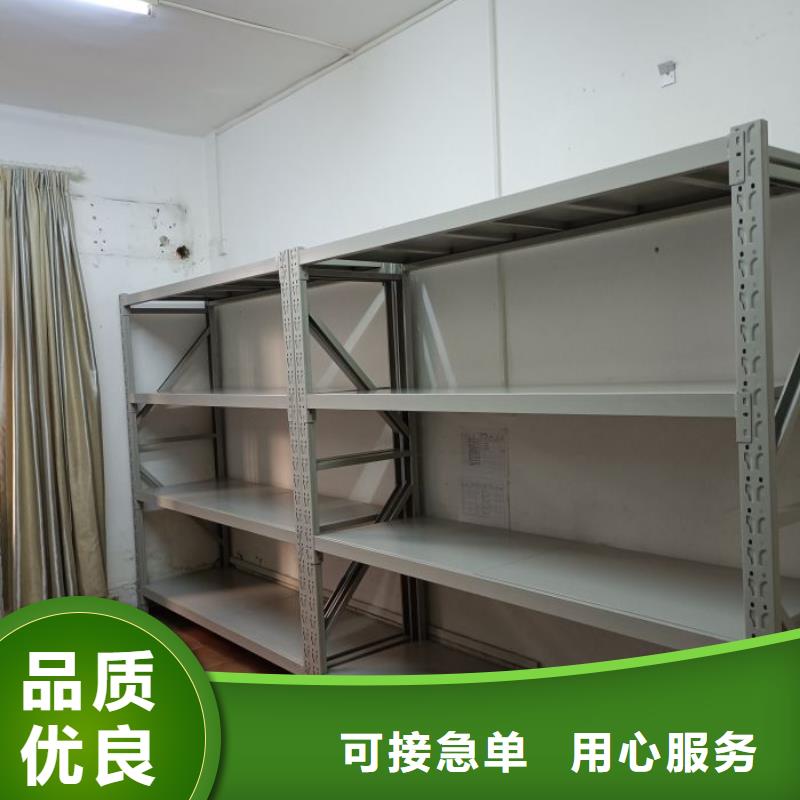 行業的發展契機與方向【鑫康】手動式密集柜同城供應商