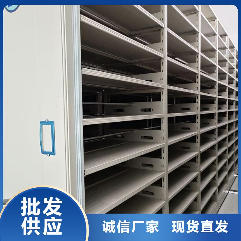 網上促銷【鑫康】移動密集資料柜您想要的我們都有