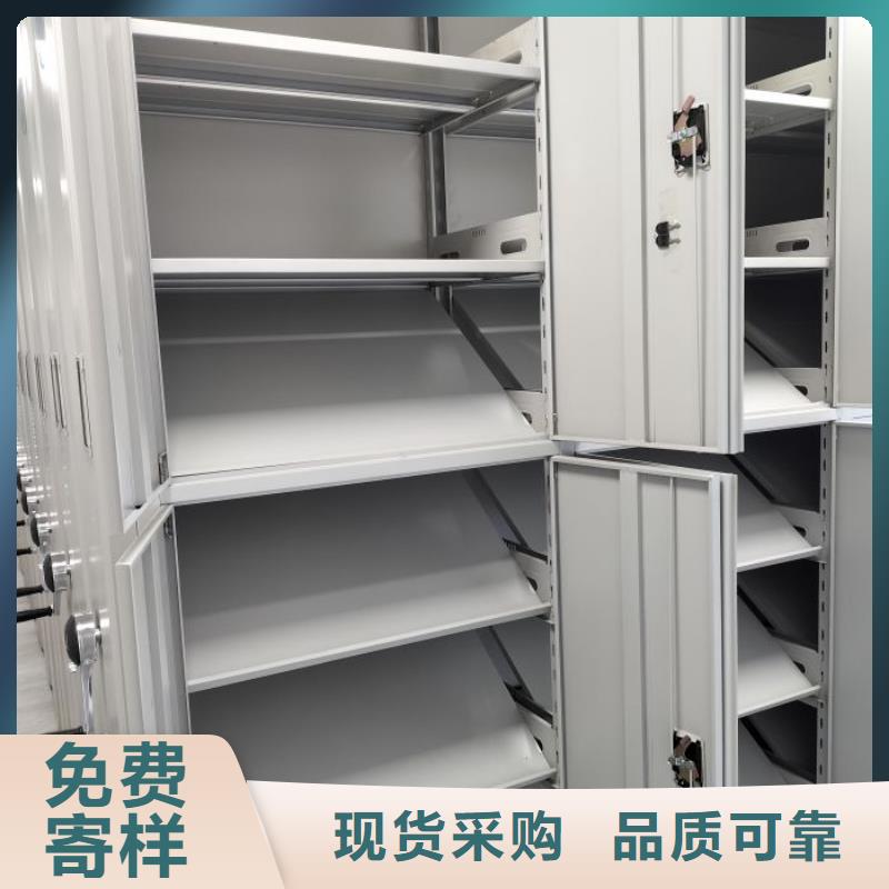 價實在【鑫康】智能電腦檔案柜現(xiàn)貨供應(yīng)
