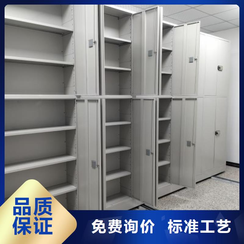 價實在【鑫康】半封閉手搖密集架實力優(yōu)品
