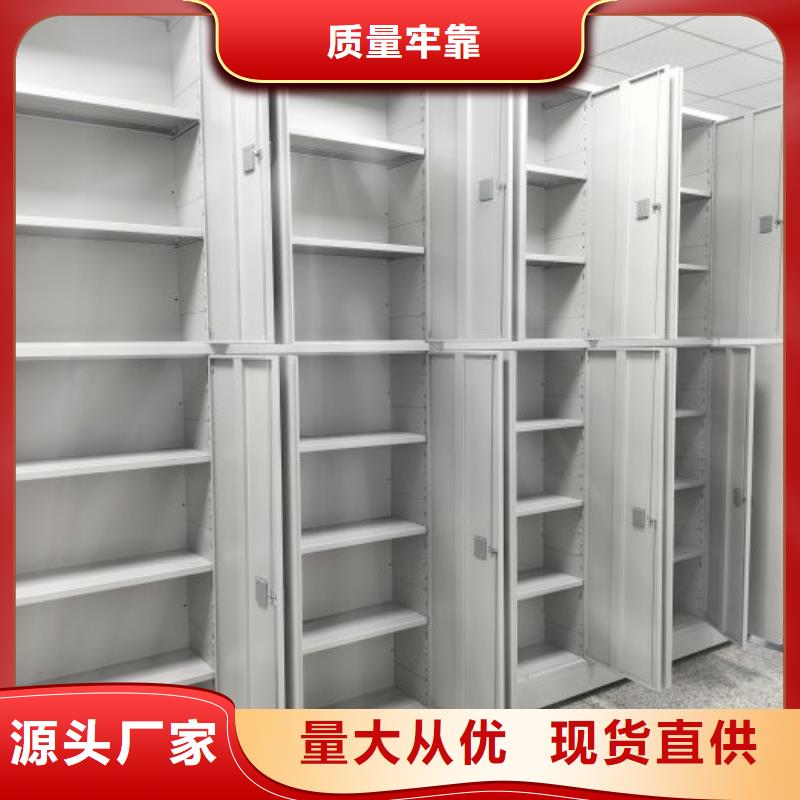 那有廠子【鑫康】金屬密集架一對一為您服務