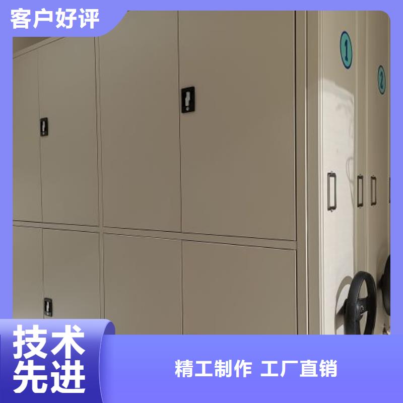 生產企業【鑫康】密集底圖柜有實力有經驗