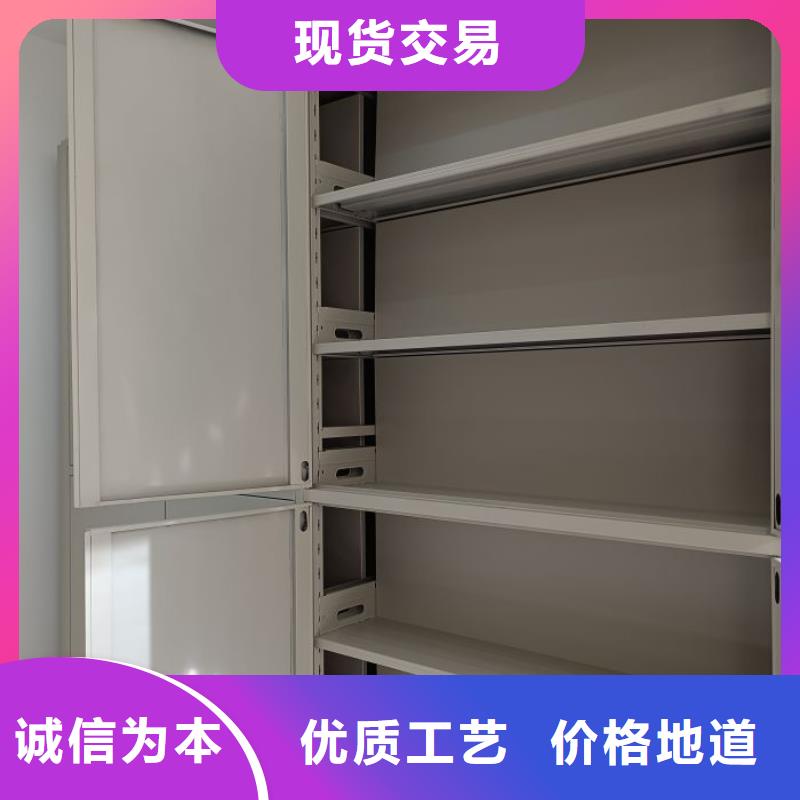 廠家電話地址【鑫康】三柱式密集架同城供應(yīng)商