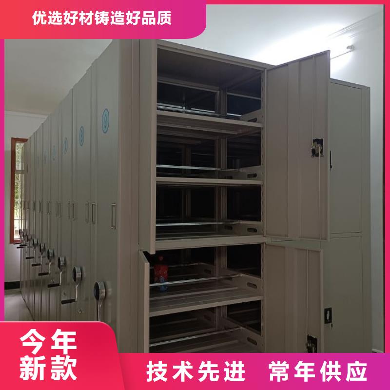 行情預測【鑫康】鋼制雙面雙聯檔案架當地廠家