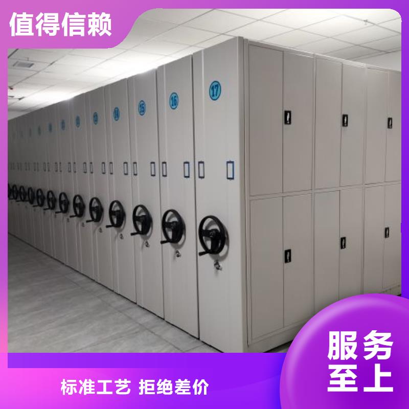 哪里有銷售【鑫康】櫥式密集架品質(zhì)信得過
