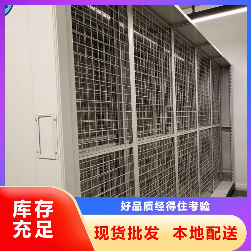 供應(yīng)商家【鑫康】文件檔案柜買的放心