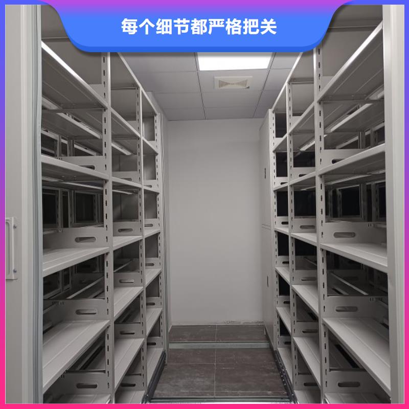 銷售電話多少【鑫康】圓盤式手動密集柜批發供應