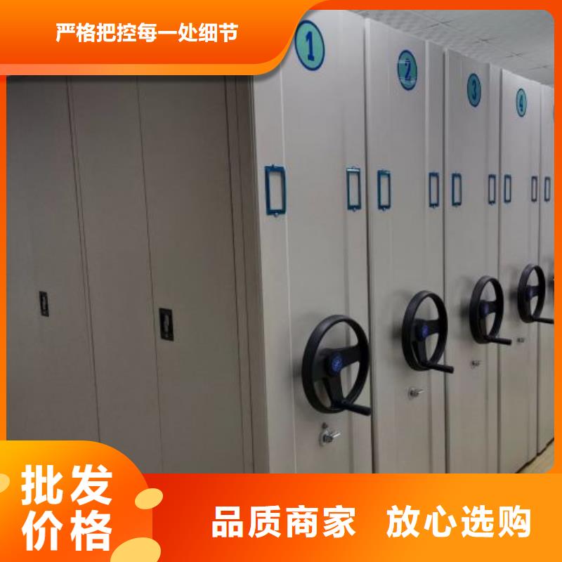 廠家服務(wù)【鑫康】自選層檔案柜工期短發(fā)貨快