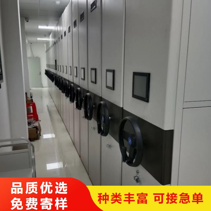 生產廠家怎么選擇【鑫康】磁帶密集柜源頭廠商