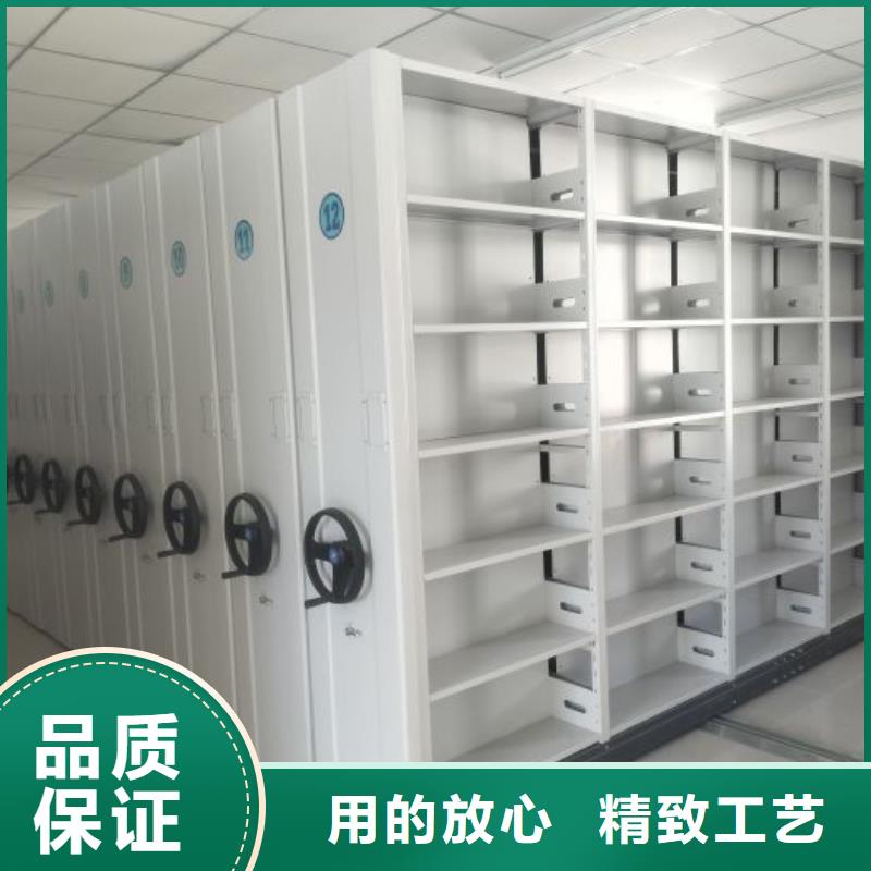 市場看點與期待【鑫康】鋼質密集柜質量看得見