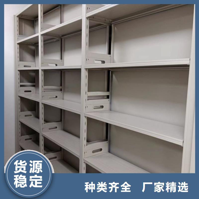 銷售專賣【鑫康】防磁密集架當地經銷商