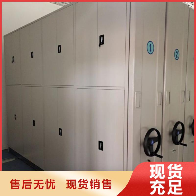 為您服務(wù)【鑫康】手電動(dòng)智能密集架同城公司
