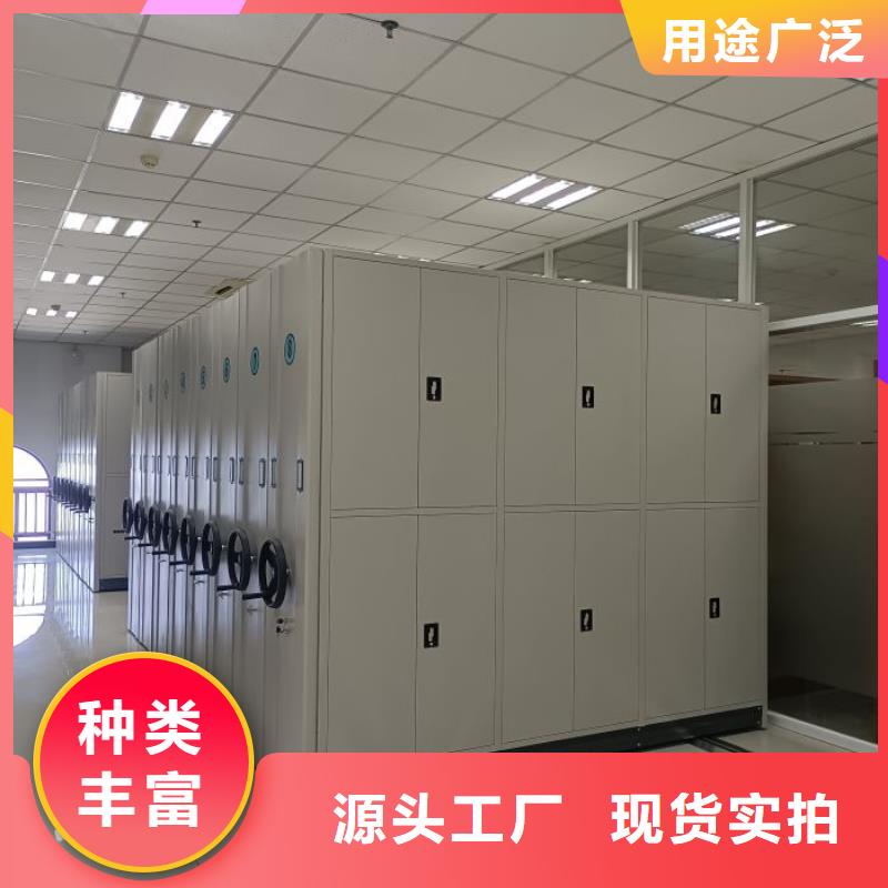 標新立異【鑫康】檔案室手搖密集架質檢嚴格