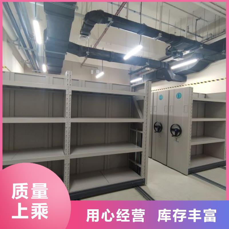 喜迎顧客【鑫康】導軌式檔案柜當地供應商