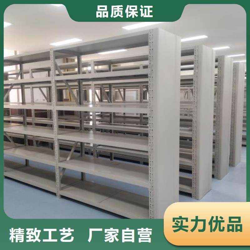 產品的常見用處【鑫康】智能式移動密集架應用領域