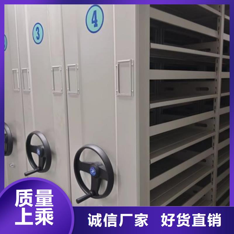 維修電話【鑫康】檔案盒密集柜為您提供一站式采購服務
