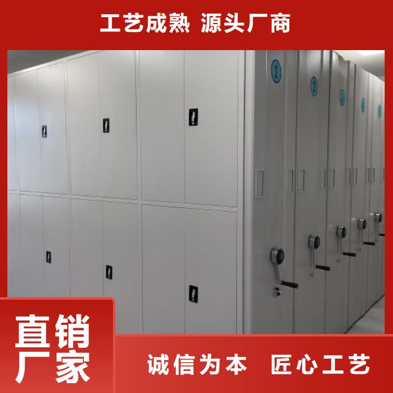 產品性能受哪些因素影響【鑫康】智能電動密集柜工廠直供