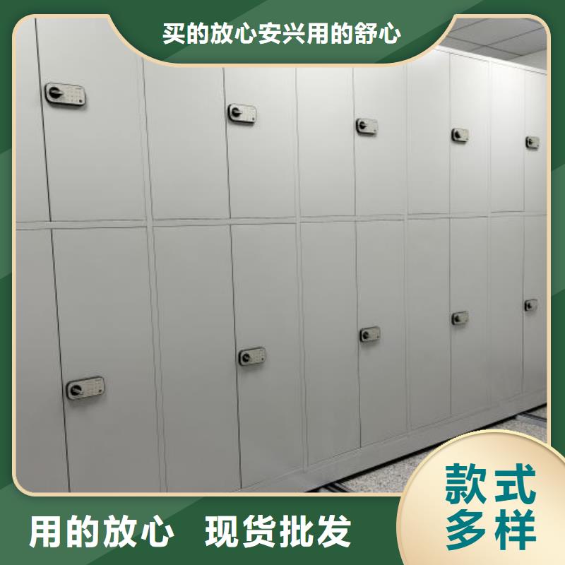 廠家站在角度提出的推廣方案【鑫康】檔案室檔案架精品選購(gòu)