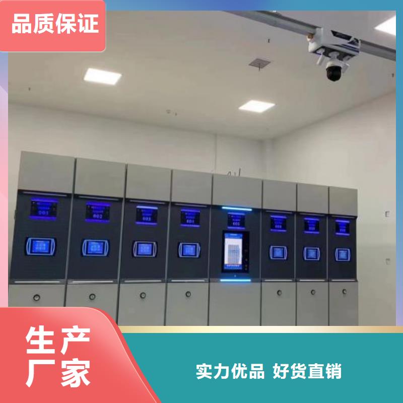 免費安裝【鑫康】車輛檔案管理密集架實力優(yōu)品