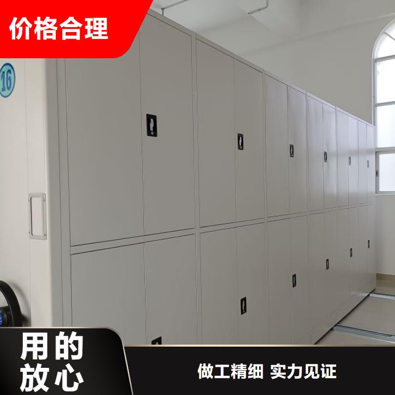 原裝現(xiàn)貨【鑫康】手搖移動(dòng)密集柜工廠(chǎng)現(xiàn)貨供應(yīng)