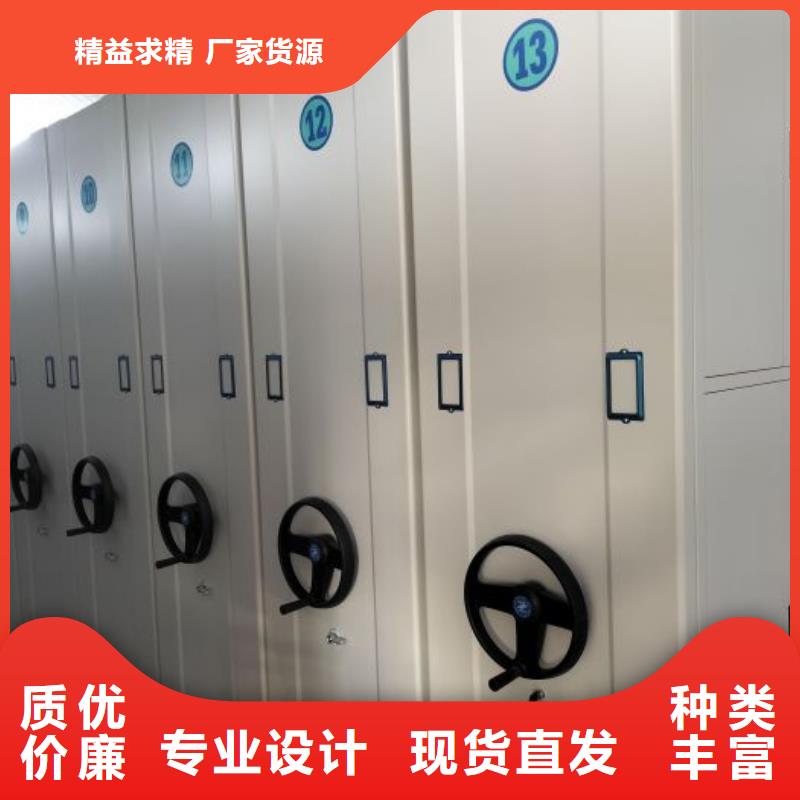 言必信果【鑫康】智能選層柜源頭直供